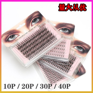 Cross-border foreign trade 5 rows 10P20P30P40 hot melt false eyelashes self-grafting long curling source factory direct sales