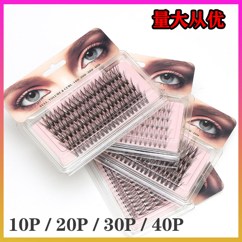 Comercio exterior transfronterizo 5 filas 10P20P30P40 hot melt pestañas postizas auto-injertado largo curling fuente fábrica ventas directas