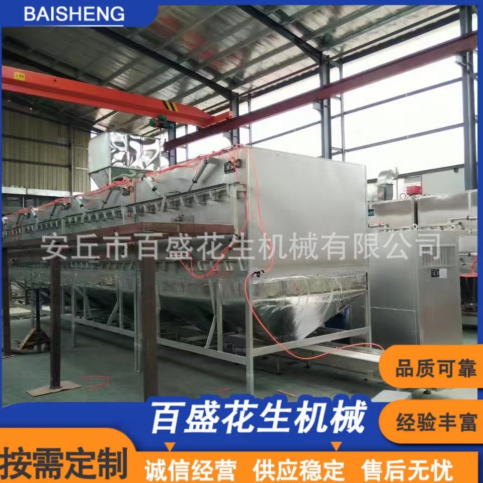 全自动卤味花生果加工设备 蒜香花生烘干箱 水煮花生入味锅烘烤机
