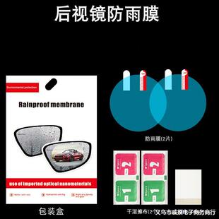 ��ҕ�R����Ĥ �m����܇��ҕ�R����Ĥ ��܇�����R������FĤ���S