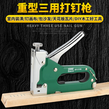 OI20�����քӴaᔘ� �򾀲���ᔓ��T��U��ᔘ���ᔘ��ͮ��Rᔘ�