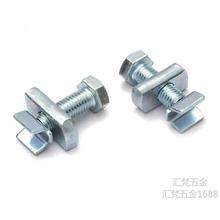 ����֧��V�ͼӄ��b�� �z�U���o��˨V�ͼӏ�����䓵��ܳ����ݗU12