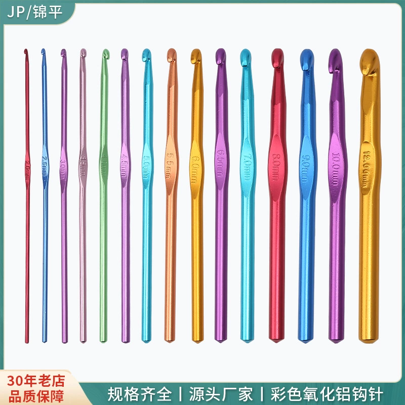 Заводской цвет глинозем с одной головкой вязание крючком DIY Ткачество инструмент вязание крючком костюм оптом вязание крючком свитер игла