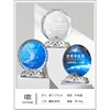 Crystal trophy is creative lottery medal company company annual meeting event excellent employee souvenir