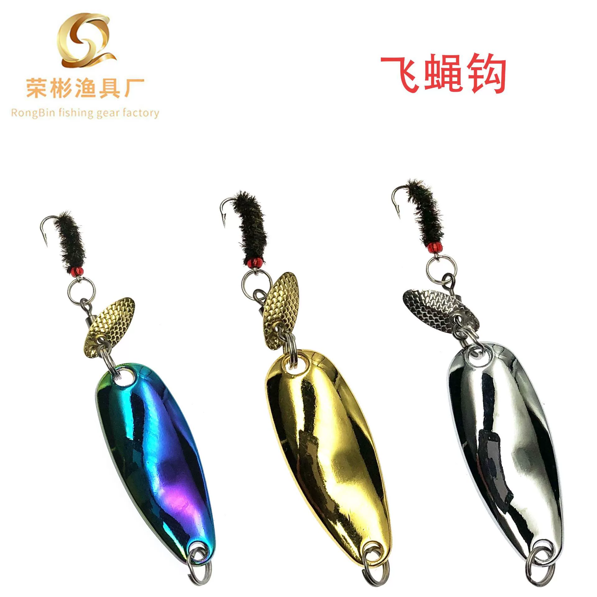 Гиперболическая пайеточная бабочка крючок-лук Spoon-shaped micro-object металл пресноводная приманка для рыбалки для лошадиной пасти