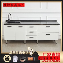 �Ұ噻���p�_�T��������̨������һ�w304ˮ�ۙ����ÏN���N���M�b