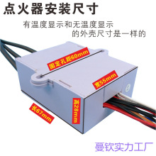 ��ˮ���c����ͨ�ü���ȼ�������ȫ�����}�_������ɾ��ؿ؜��@3V