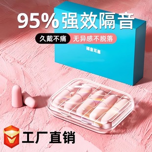 ����˯��˯�X����W���������҃ȶ��併��Ů�������������l���l