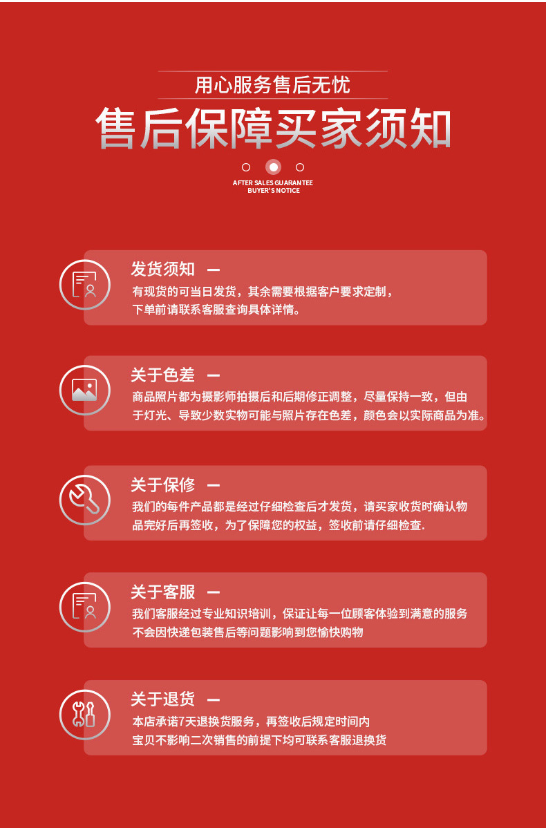 O1CN01KsGpjd26dKPlvbryQ_!!1956817684-0-cib.jpg?__r__=1743584429368