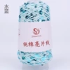 Water blue 952#