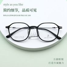 T35639�����Ѽܸ��Ŵ���۾�Ů�����԰������۾�����������
