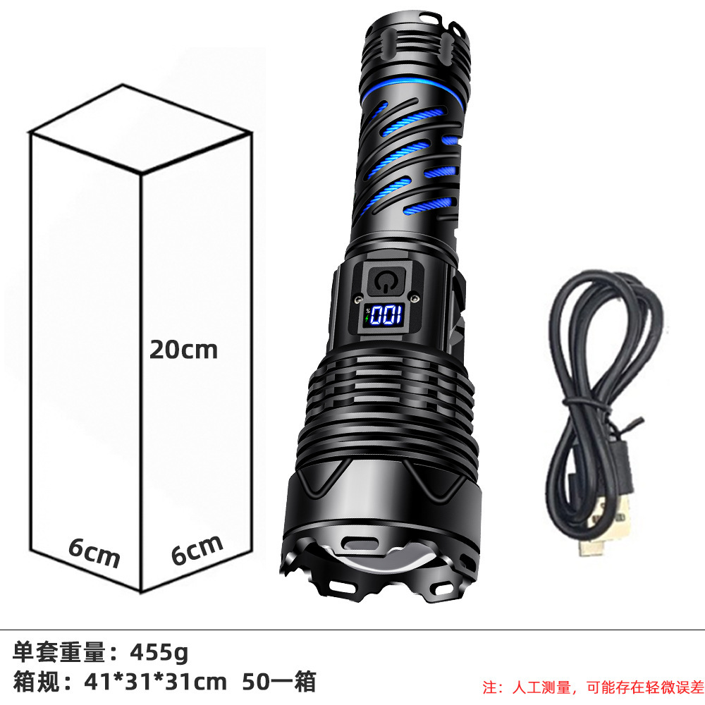 Transfronterizo nueva pantalla digital mejorada linterna de luz fuerte carga Super brillante doble abierta al aire libre especial linterna telescópica