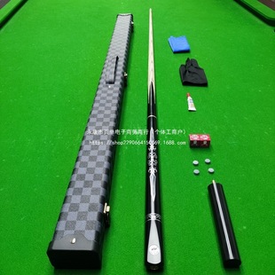 God of War Wild Panther Cue, Same Model, Weighted Split Small Tip Snooker Chinese Black Eight-Nine Billiard Table Handmade Cue Full Set