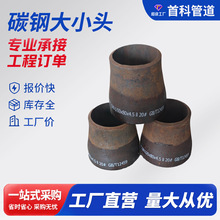 ̼䓺��Ӯ����� 304���P� ͬ��ƫ�ĸ߉�������С�^��ڴ�С�^