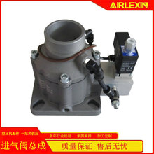 3&sup3; 50HP�����ѹ��ά�޷������AIV-50��Ƶ�����ݸ˿�ѹ��������
