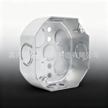 ����4*4�_�P�������ٰ˽ǵ׺� �p�ÿ���\�F���� ��ʽ������