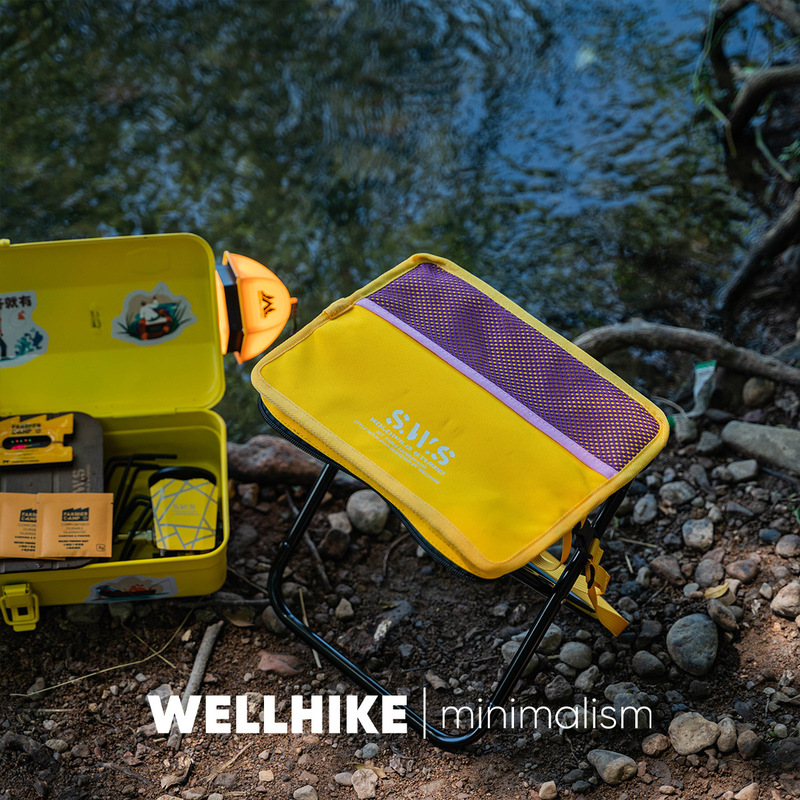 WELLHIKE户外SWS多巴胺挎包马扎 背带便携户外旅行钓鱼椅排队凳子|undefined