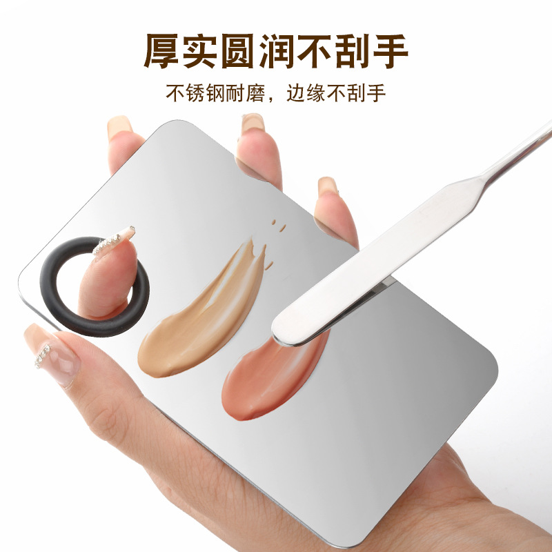 Mini maquillaje de Acero Inoxidable base de uñas de arte paleta al por mayor anillo de tamaño pequeño anillo de maquillaje paleta traje