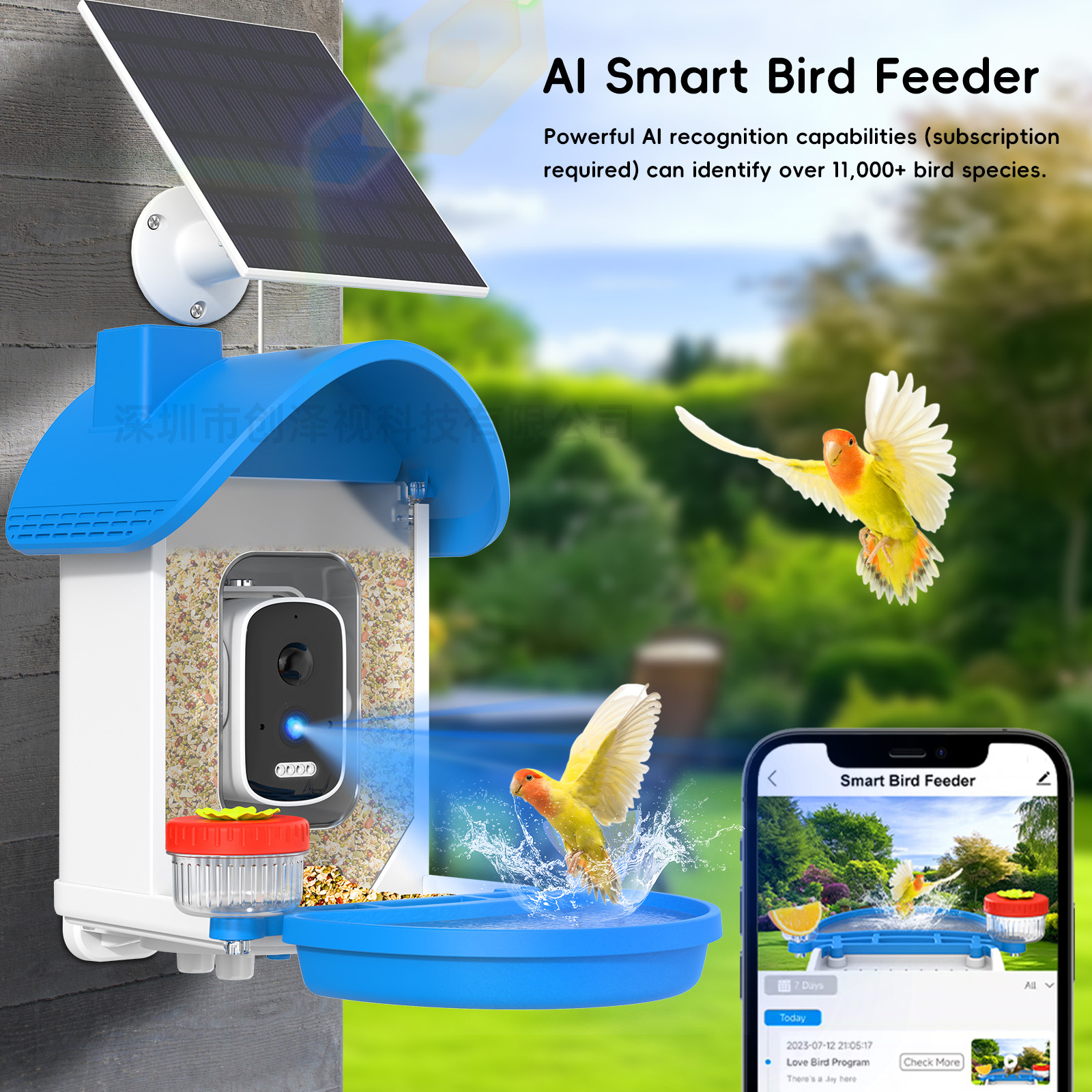 Transfronterizo 5MP alimentador inteligente para aves puede identificar AI más de 10,000 especies de aves fábrica impermeable HD alimentador solar para mascotas