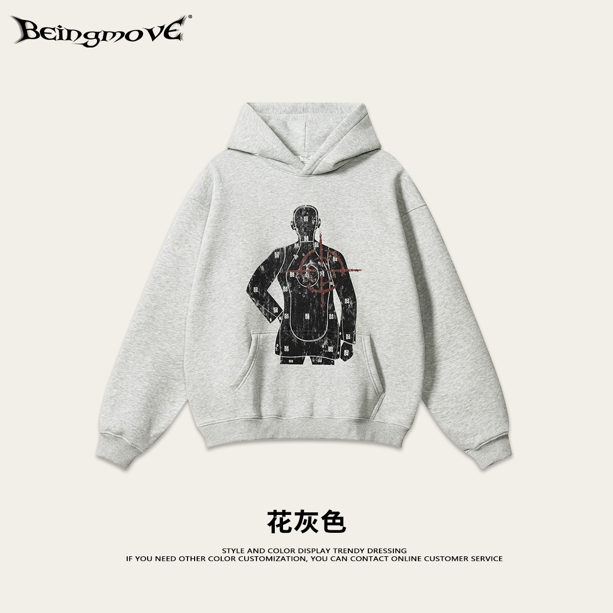 2025 otoño marca de moda europea y americana con camisa de calles hip-hop encapuchada estudiantil suelta sudadera con capuchón para hombre