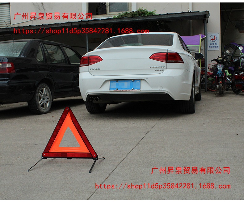 Direct wholesale of car reflective warning triangles, custom logo car tripod, vehicle-mounted warning signs