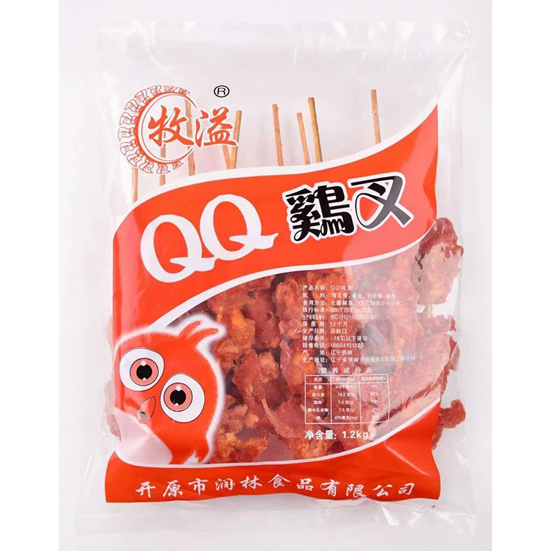 QQ 치킨 포크 10꼬치