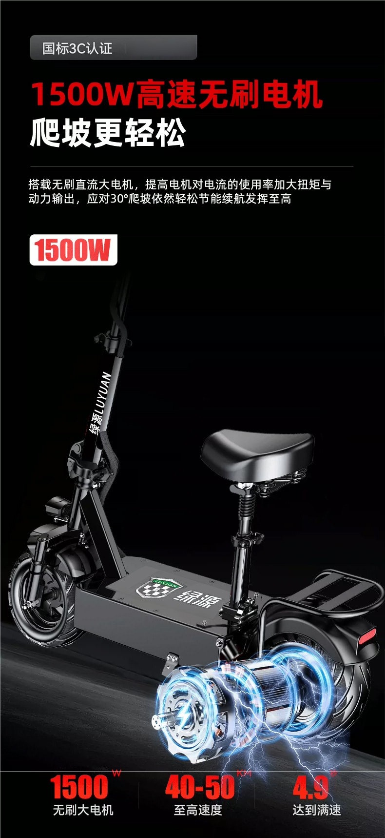 Genuine electric scooter, foldable electric vehicle, small adult-sized electric bike for commuting, ultra-lightweight and portable electric bike