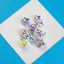 鼎奕冷月透明胖五角星电镀亚克力异形珠子穿孔散珠diy手机链串珠