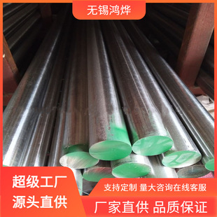 JIS  SU316LN  Z6CNDT17.12���P䓰��� �A䓹��呼����P䓰���