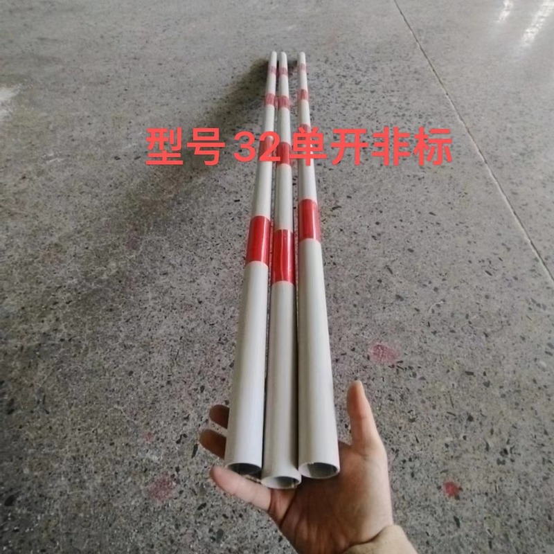 プルケーブル保護カバー プルケーブル保護チューブ PVC 反射保護カバー 石油ガス識別反射警告チューブ卸売|undefined
