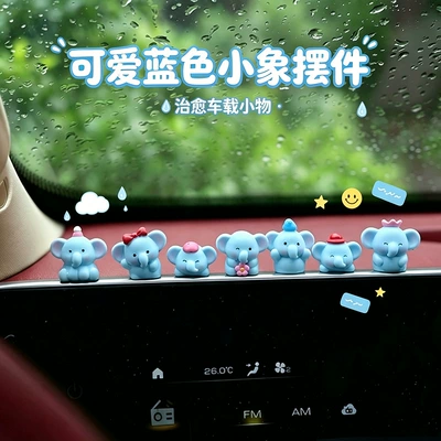 2026 New Cute and Car ornaments
