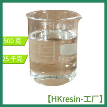 SֱN ߹ô֬hk-6503-80  1kgӆ S]