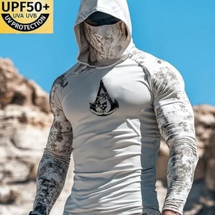2025 New Fishing Suit Loose Version Milk Silk Light and Thin Cross-Border Electric Order