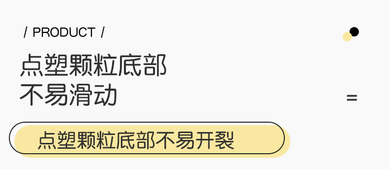 扎染地毯 (13).jpg