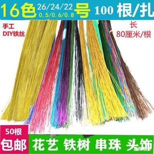 24����22̖26��ɫܛ�F�z�������h�����F�z�ֹ�diy����z�W