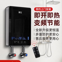 ����ʽ늟�ˮ���ٟ�ʽ������ԡ�a��׃�l�l���g����С��ϴ�������o