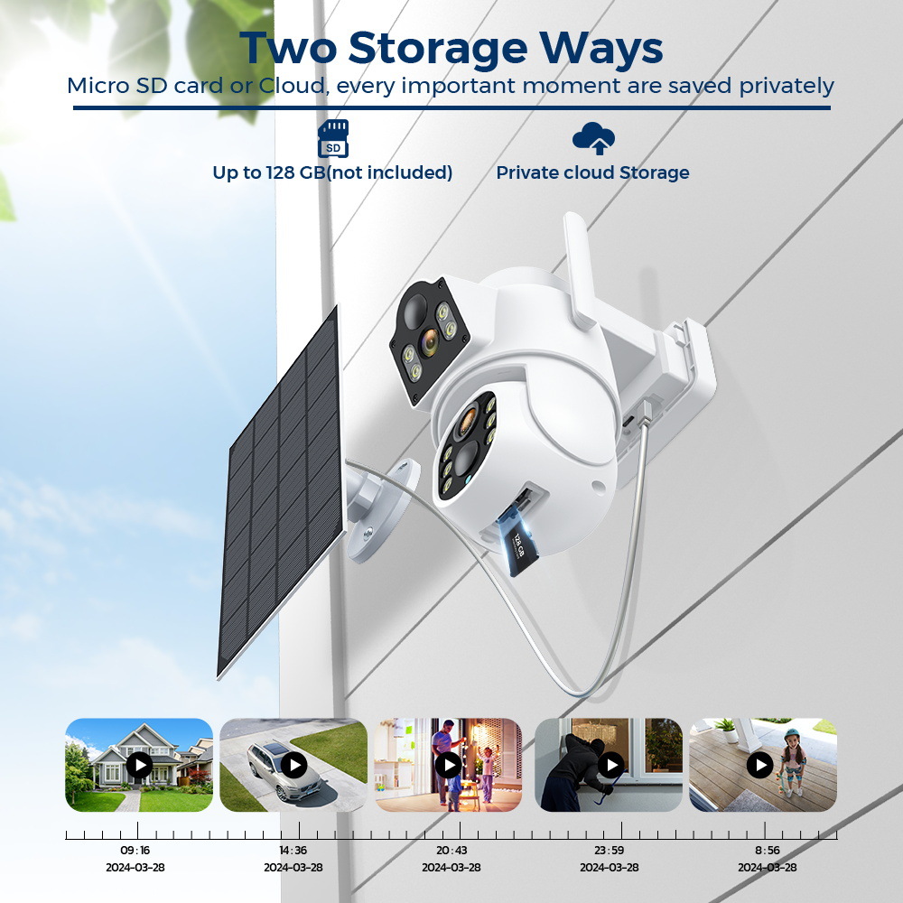 野外监控摄像头