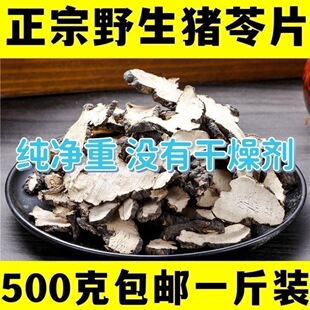 �i�� ���Ұ����ș���i�߄e�����߷�Ұ�i�S�i�����i�`֥