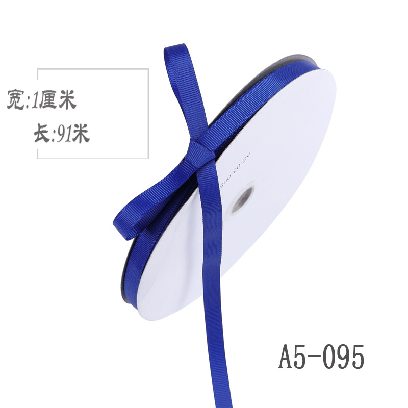 1cm de alta densidad costilla cinta DIY ramo de la cinta de frutas caja de regalo embalaje accesorios de ropa blanco y negro borde de la cinta