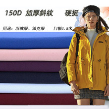 �Ӻ���q�����ϲ��Ϸ�ˮ�L��150Dб�y���L��]�_�h��бӲͦ�ɿ˷�