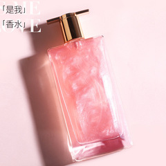 網紅流沙香水是我偶像鎏金香水女士持久留香清新淡香水越南批發
