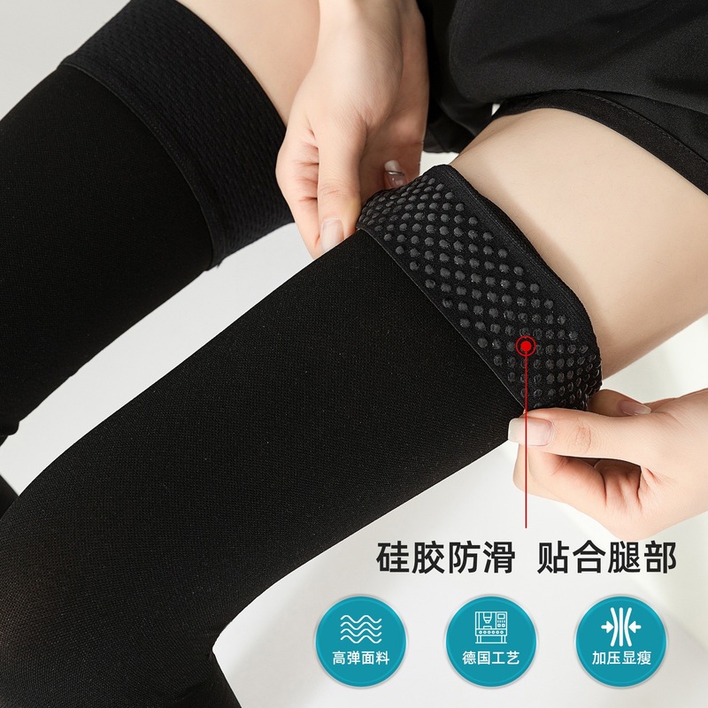 Meix 2 段ふくらはぎ圧縮ソックス、ミッドレングスのつま先カバー、ニーソックス、勾配圧縮ソックス、ドイツ製 Meix 弾性ソックス|undefined