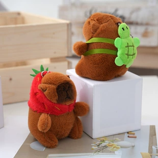 Мягкая игрушка капибара брелок для ключей