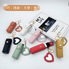 【メーカー直供】クロスボーダー小銭口紅包創意鏡キーホルダーPU革バッグストラップ