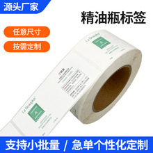 ��ˮ�ϳɼ��C�y����ƿ�˺����ƻ��yƷƿ�Ӳ����z���Nӆ�ƾ��͘˺�