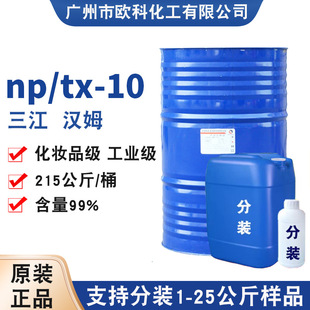 �黯��np-10 tx-10�hķ ���w ����op-10 np-6 np-4 np-7 np-8.6