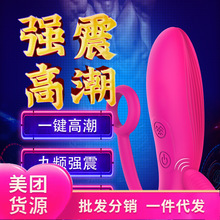 ˹�h��s244-2��������ָ��������Ħ���{��Ů����Ȥ���������i���h