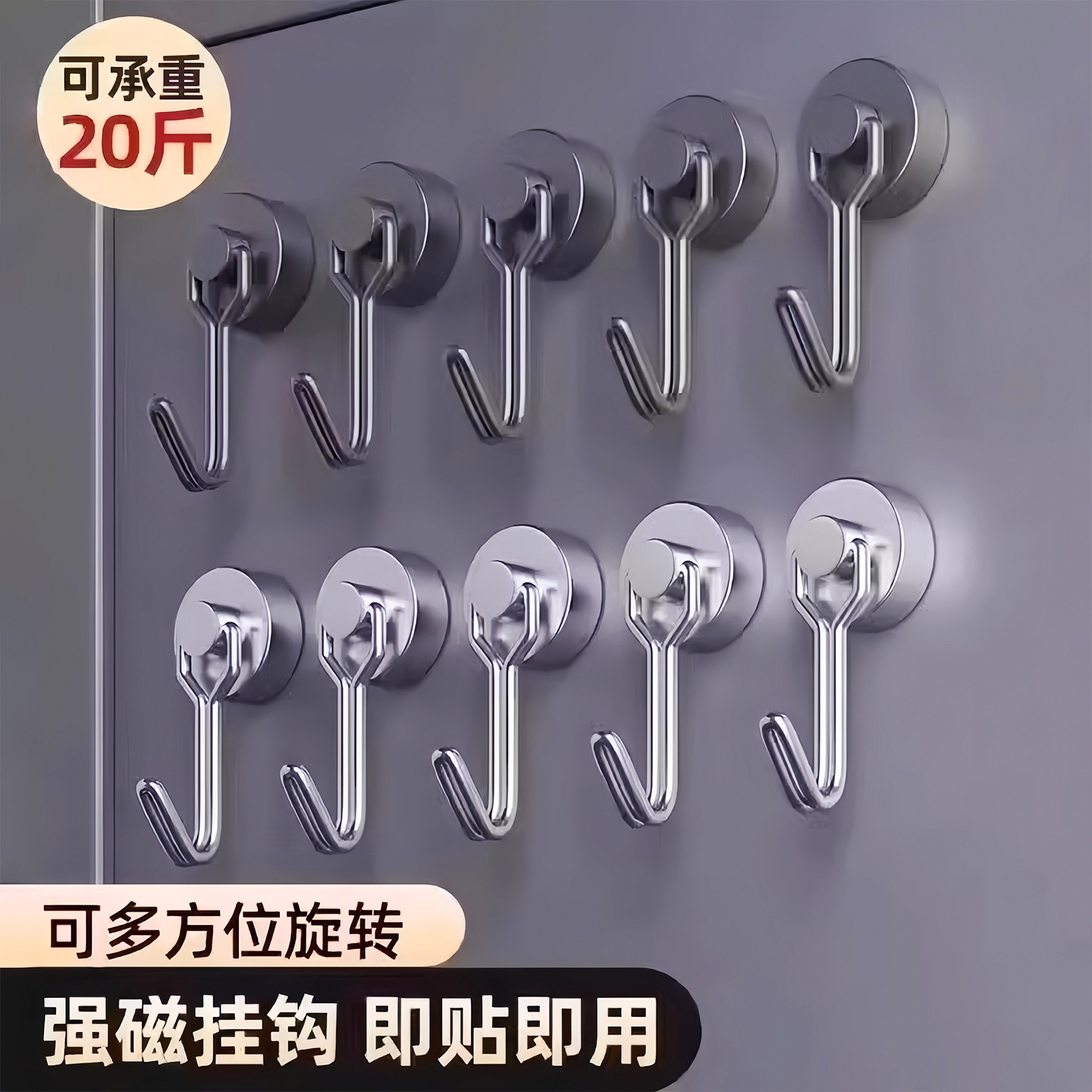 商品图