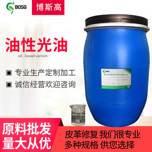 Ƥ����͸߹�ɶ�͸���������Ƥ���o���� PU����PVC���Թ������