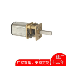 N20ֱ��΢�͜p��늙C�X݆���R�_ ΢�ͽ����X݆���o�����z�X